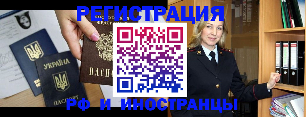 найти адрес прописки в Малоярославце